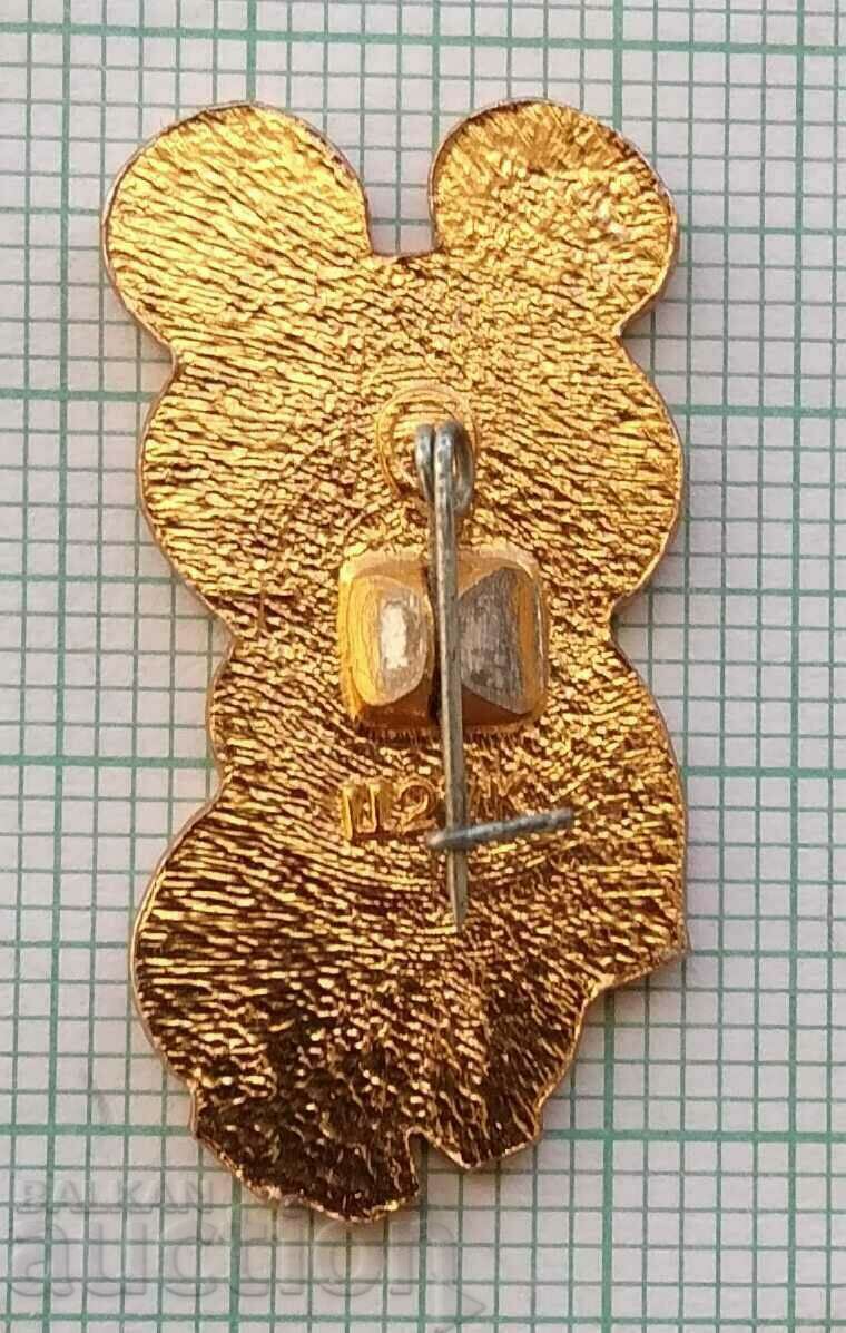 Delivery of 14306 Badge - Olympics Moscow 1980 - Misha - 30 mm Delivery of 14306 Badge - Olympics Moscow 1980 - Misha - 30 mm