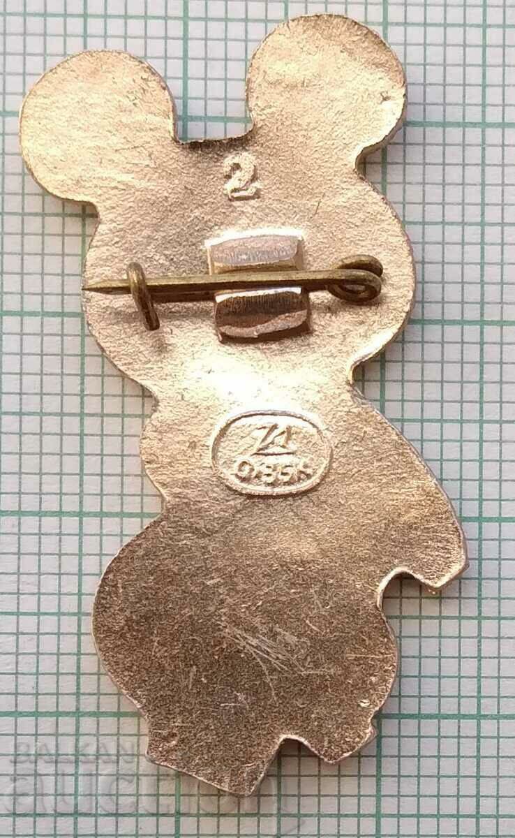 14310 Badge - Olympics Moscow 1980 - Misha - 36 mm - 5 14310 Badge - Olympics Moscow 1980 - Misha - 36 mm - 5