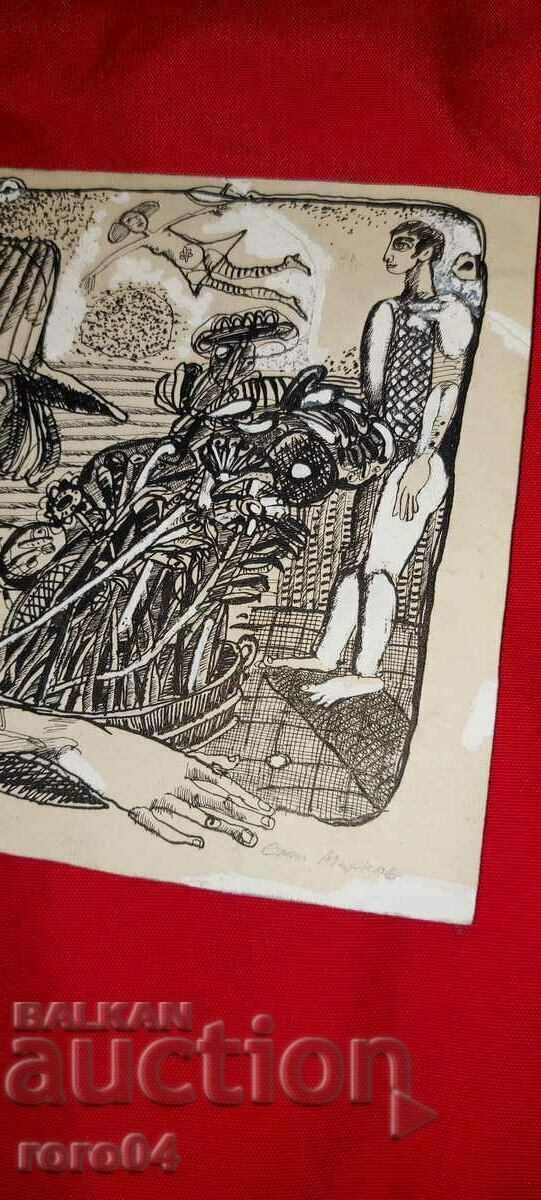 EMIL MARKOV - ILLUSTRATION - 5 EMIL MARKOV - ILLUSTRATION - 5