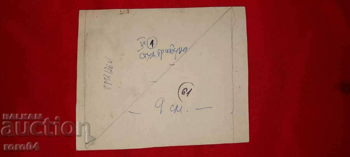 EMIL MARKOV - ILLUSTRATION - 6 EMIL MARKOV - ILLUSTRATION - 6