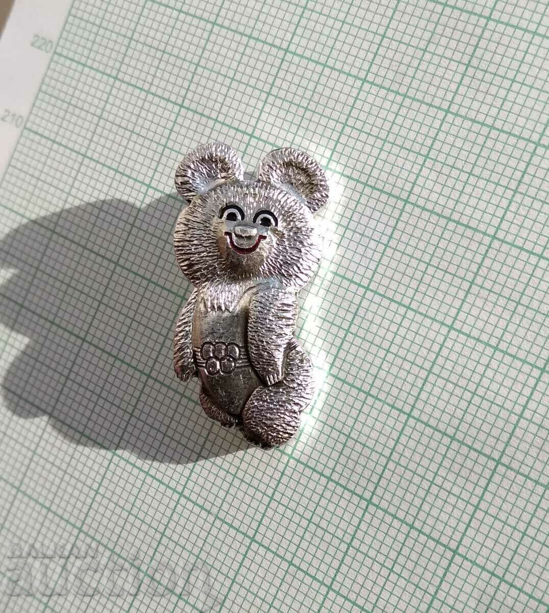 Auction 14312 Badge - Olympics Moscow 1980 - Misha - 32 mm Auction 14312 Badge - Olympics Moscow 1980 - Misha - 32 mm