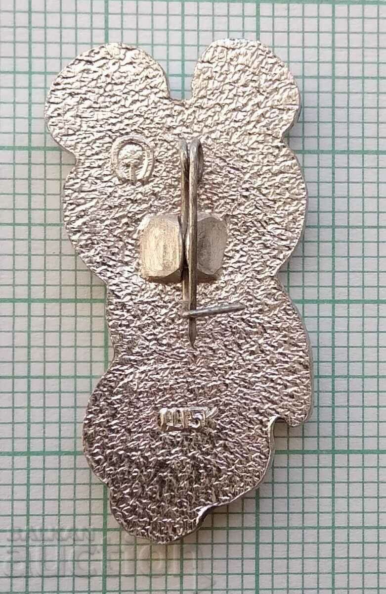 Delivery of 14312 Badge - Olympics Moscow 1980 - Misha - 32 mm Delivery of 14312 Badge - Olympics Moscow 1980 - Misha - 32 mm