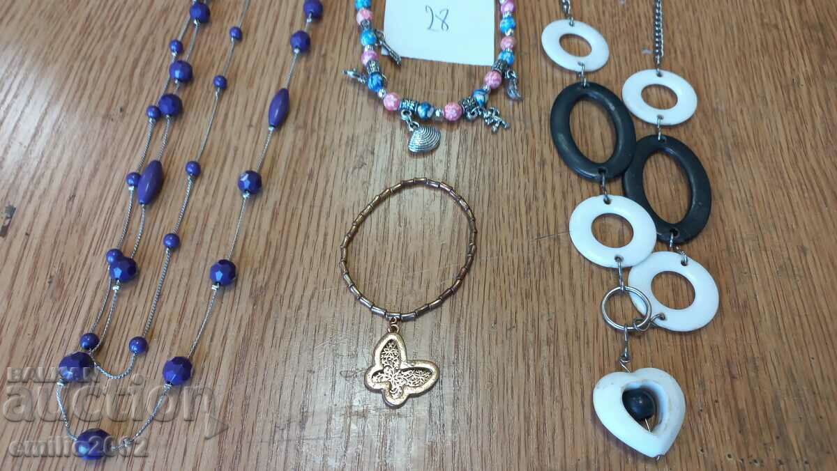 Jewelery and ornaments lot 28 with price 9.00 BGN | € 4.60 Jewelery and ornaments lot 28 with price 9.00 BGN | € 4.60