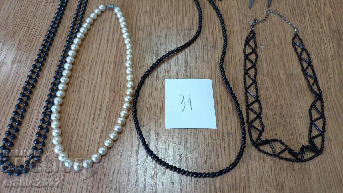 Jewelery and ornaments lot 31 with price 9.00 BGN | € 4.60 Jewelery and ornaments lot 31 with price 9.00 BGN | € 4.60