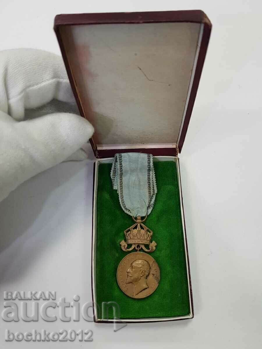 Royal Bronze Medal of Merit with Crown - Ferdinand I with price 230.00 BGN | € 117.60 Royal Bronze Medal of Merit with Crown - Ferdinand I with price 230.00 BGN | € 117.60