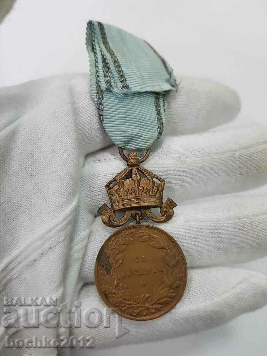 Royal Bronze Medal of Merit with Crown - Ferdinand I - 6 Royal Bronze Medal of Merit with Crown - Ferdinand I - 6