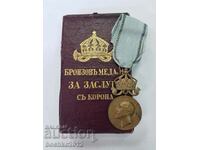 Medalia Regală de Bronz a Meritului cu Coroana - Ferdinand I