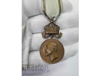 Medalia Regală de Bronz a Meritului cu Coroana - Ferdinand I