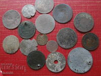 Old Bulgarian, Ottoman, etc. coins