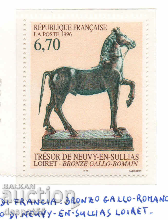 1996. France. Art from Neuvy-en-Sullias - Bronze.
