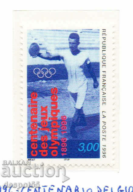 1996. Франция. Олимпийските игри в продължение на 100 години