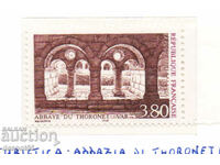 1996. France. The Toronet Monastery in Var.