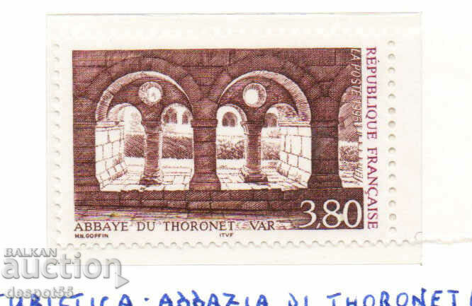1996. Γαλλία. Η Μονή Toronet στο Var.