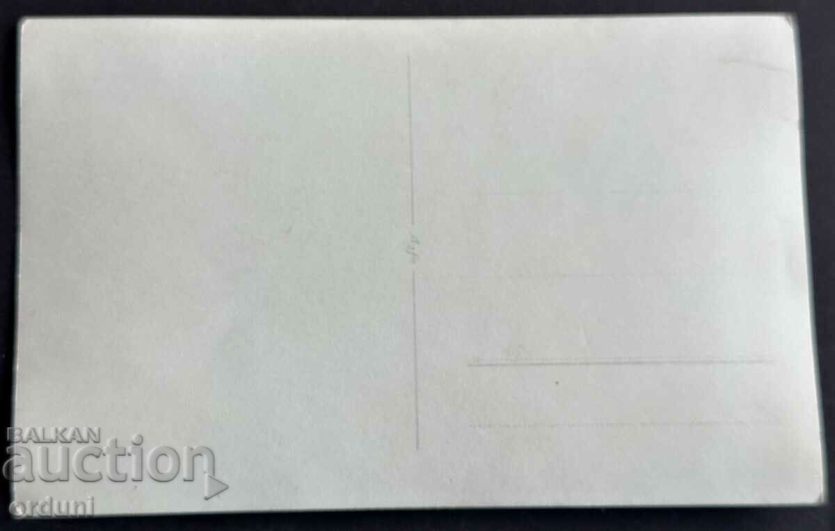 4028 Kingdom of Bulgaria Varna Aladzha Monastery 20s with price 20.00 BGN | € 10.23 4028 Kingdom of Bulgaria Varna Aladzha Monastery 20s with price 20.00 BGN | € 10.23