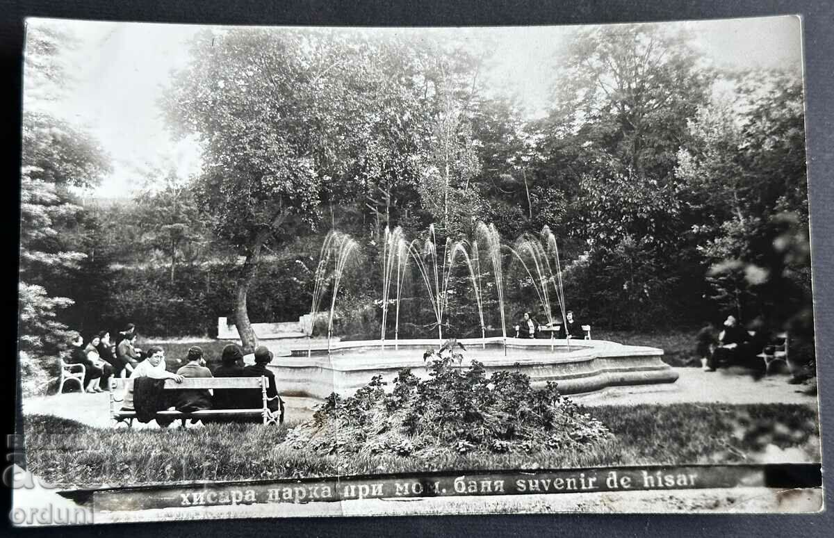 4036 Царство България Хисаря парка при Момина Баня 1932г.