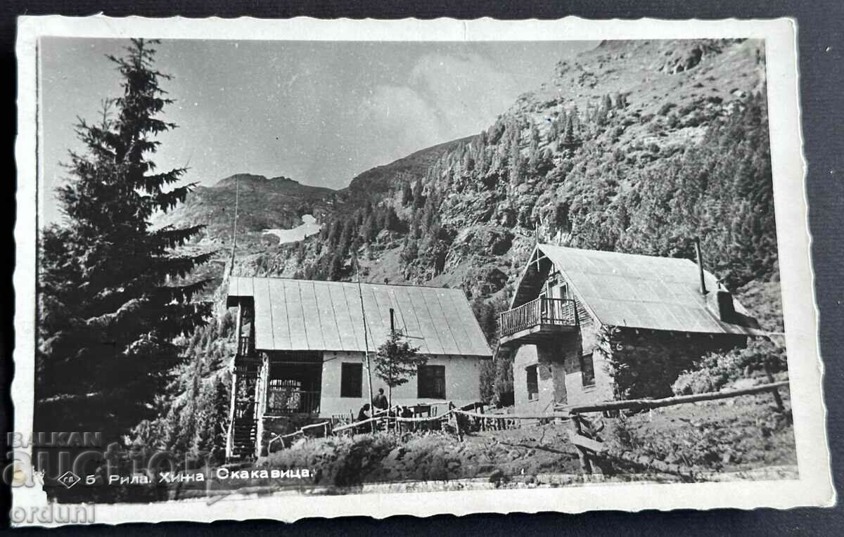 4038 Regatul Bulgariei Rila Hut Skakavitsa Paskov 1938