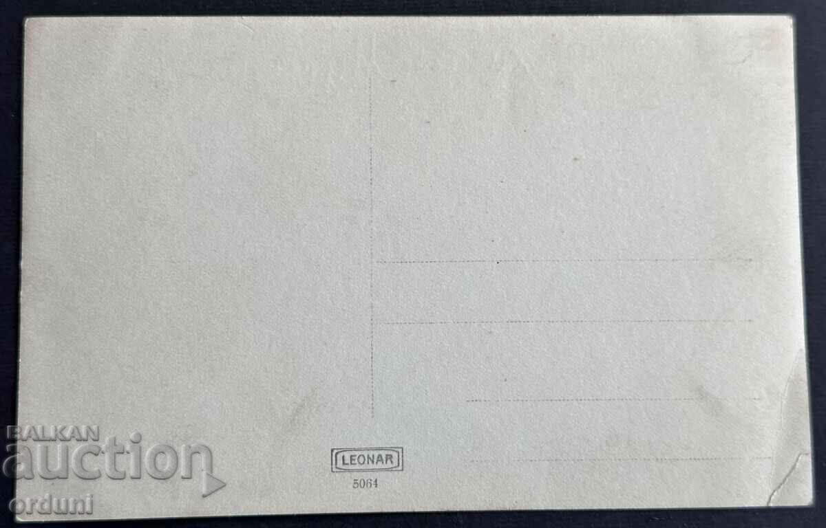 4039 Regatul Bulgariei Rila Hut Musala 30s cu preț 20.00 BGN | € 10.23