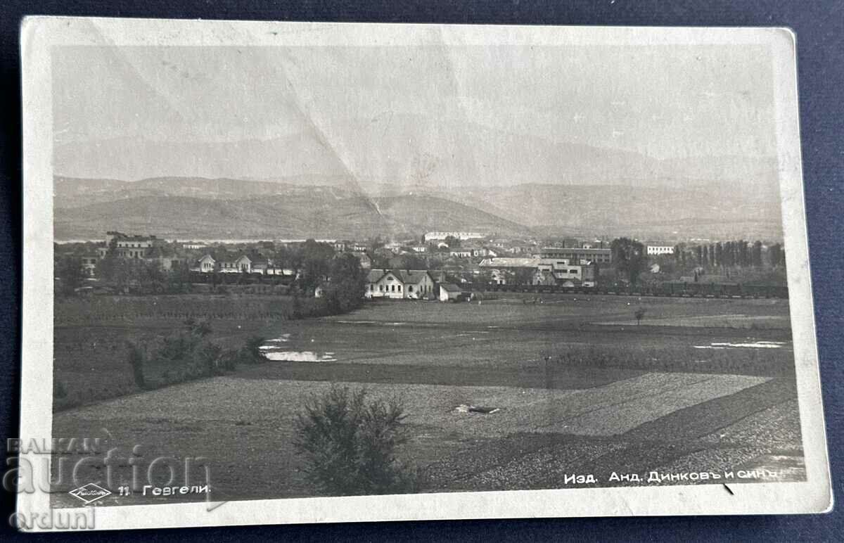 4040 Kingdom of Bulgaria City of Gevgelija Macedonia Paskov 1940