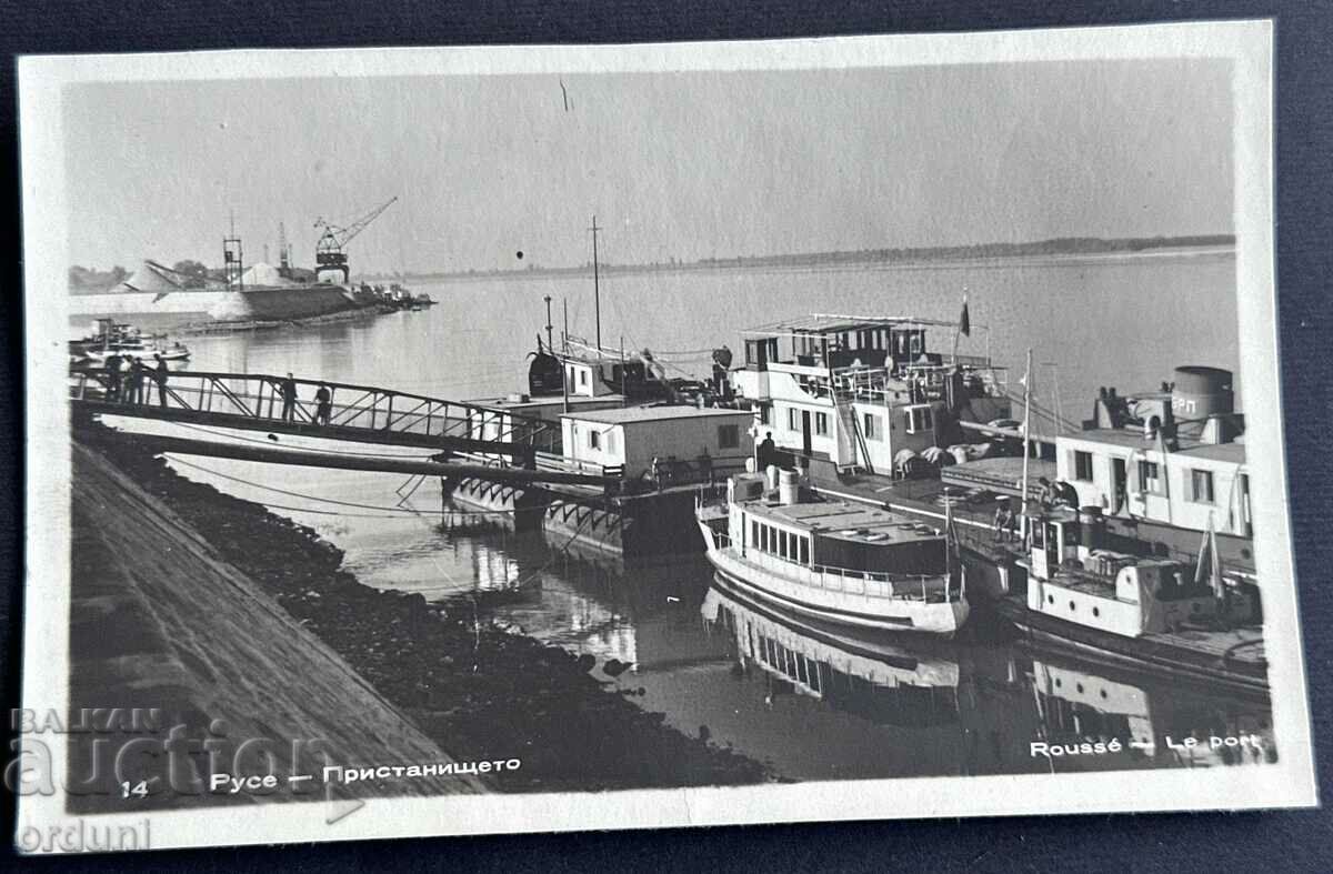4041 Bulgaria Ruse λιμάνι και πλοία δεκαετία του 1950