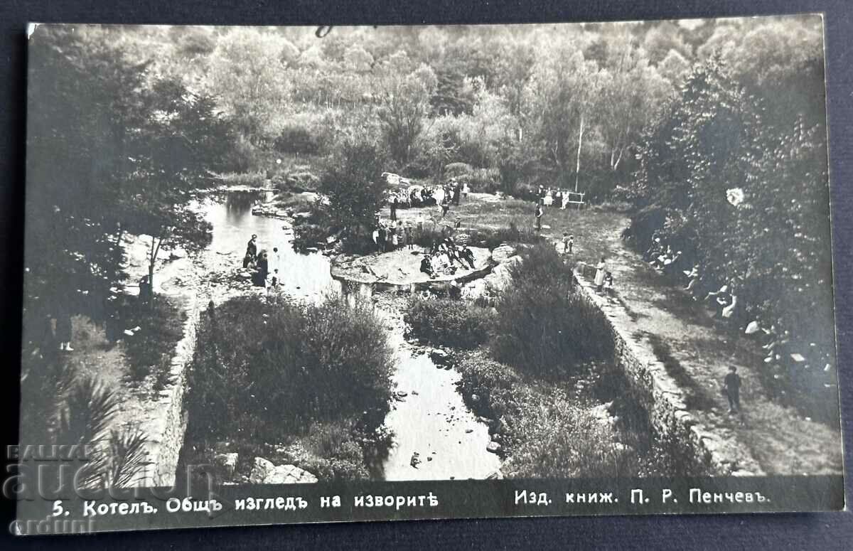 4046 Kingdom of Bulgaria Boiler of the springs 1928
