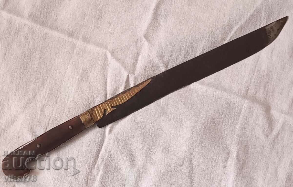 Auction  KNIFE