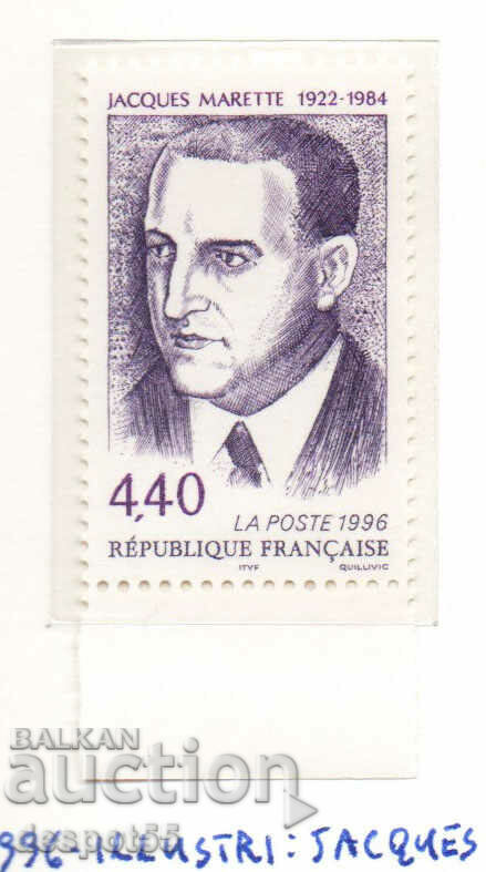 1996. Франция. В памет на Жак Марет – политик.
