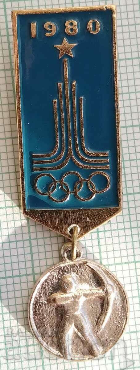 14316 Insigna - Jocurile Olimpice de la Moscova 1980