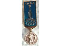 14316 Badge - Olympics Moscow 1980