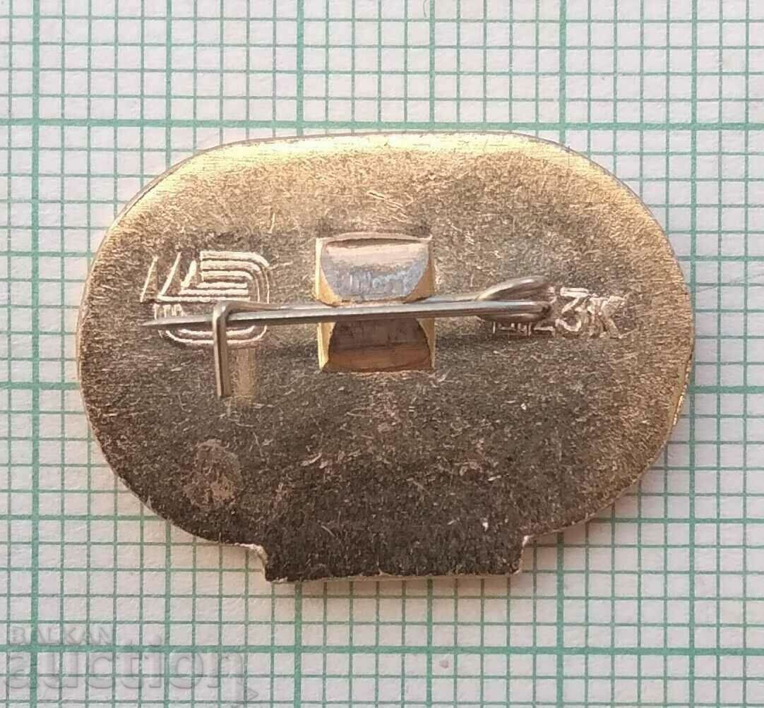 14323 Badge - Olympics Moscow 1980 - 5 14323 Badge - Olympics Moscow 1980 - 5