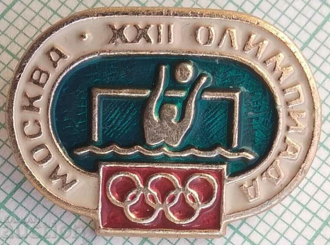 14323 Badge - Olympics Moscow 1980
