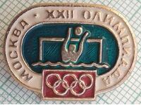 14323 Badge - Olympics Moscow 1980
