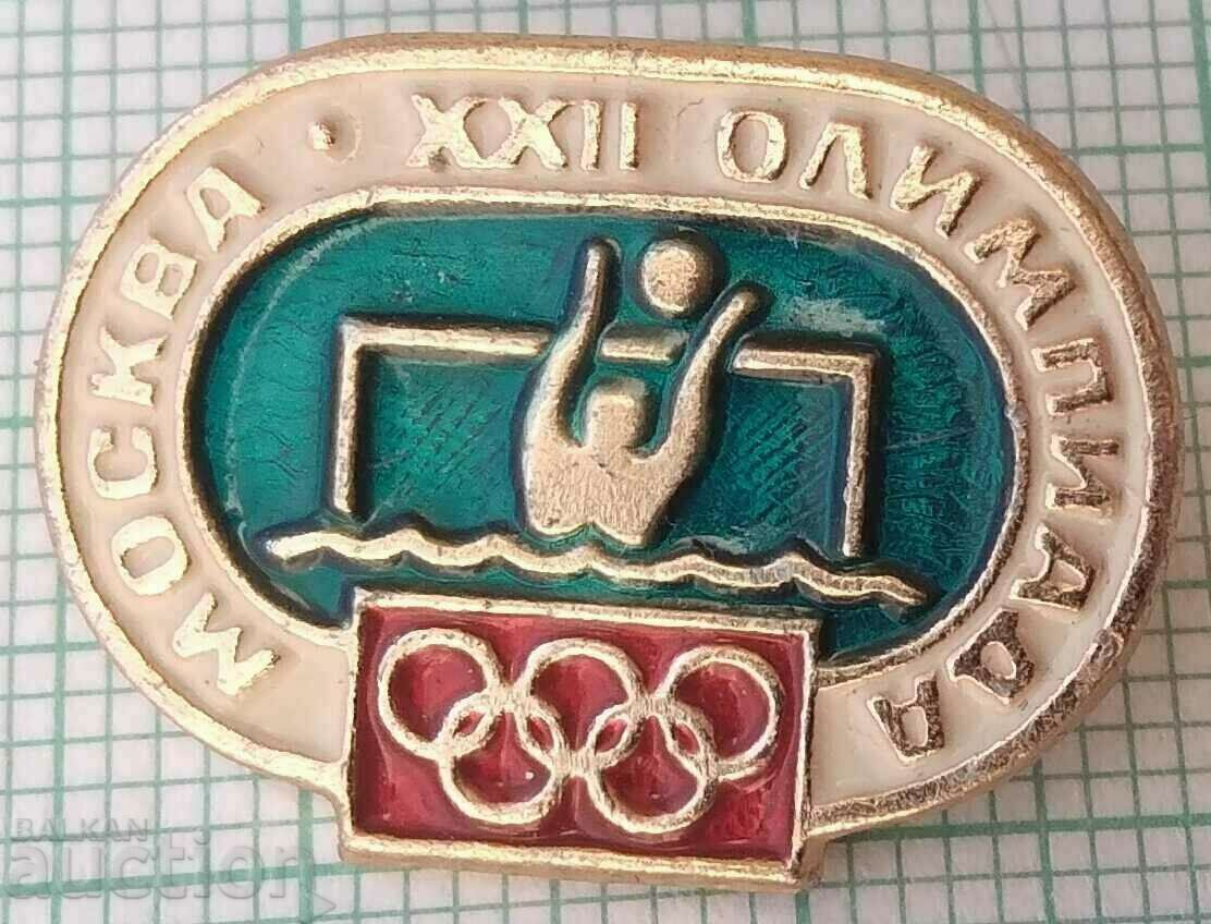 14324 Badge - Olympics Moscow 1980 with price 3.00 BGN | € 1.53 14324 Badge - Olympics Moscow 1980 with price 3.00 BGN | € 1.53