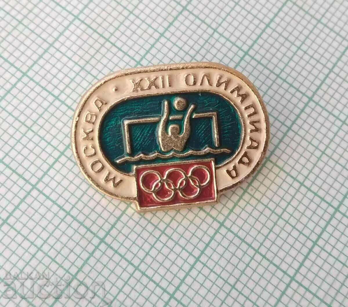 Auction 14324 Badge - Olympics Moscow 1980 Auction 14324 Badge - Olympics Moscow 1980