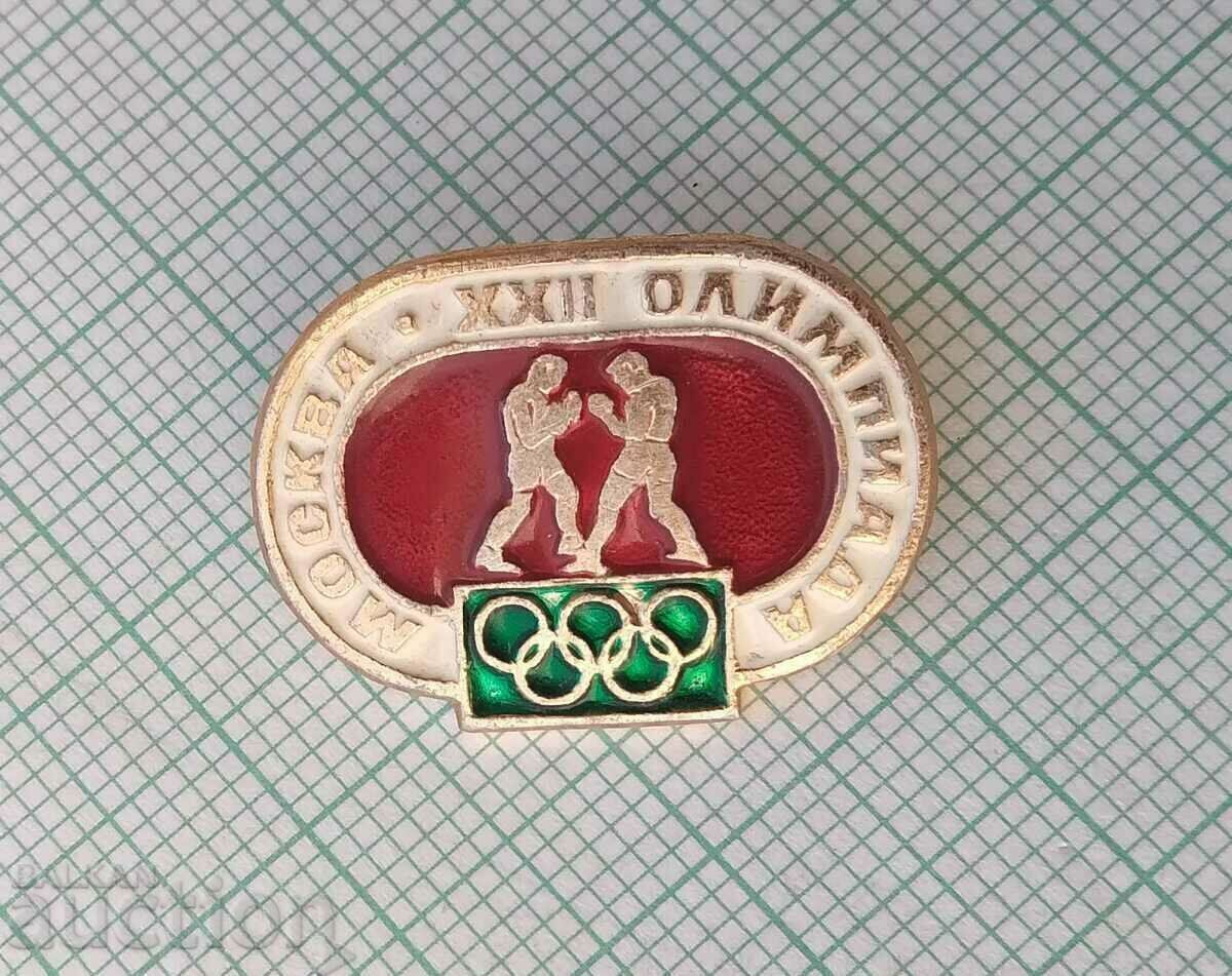 14325 Badge - Olympics Moscow 1980 with price 3.00 BGN | € 1.53 14325 Badge - Olympics Moscow 1980 with price 3.00 BGN | € 1.53