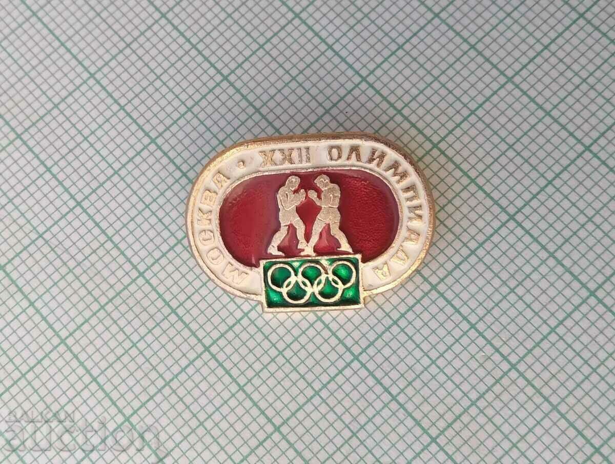 Auction 14325 Badge - Olympics Moscow 1980 Auction 14325 Badge - Olympics Moscow 1980