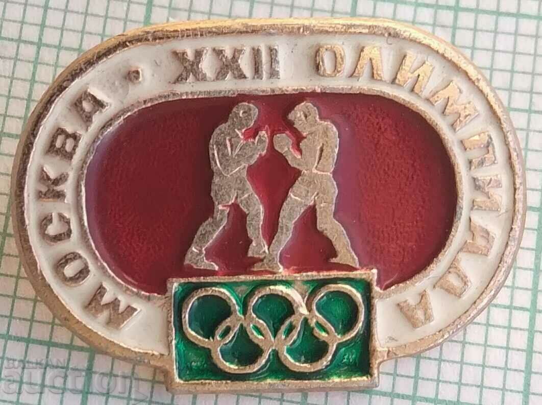 14325 Badge - Olympics Moscow 1980