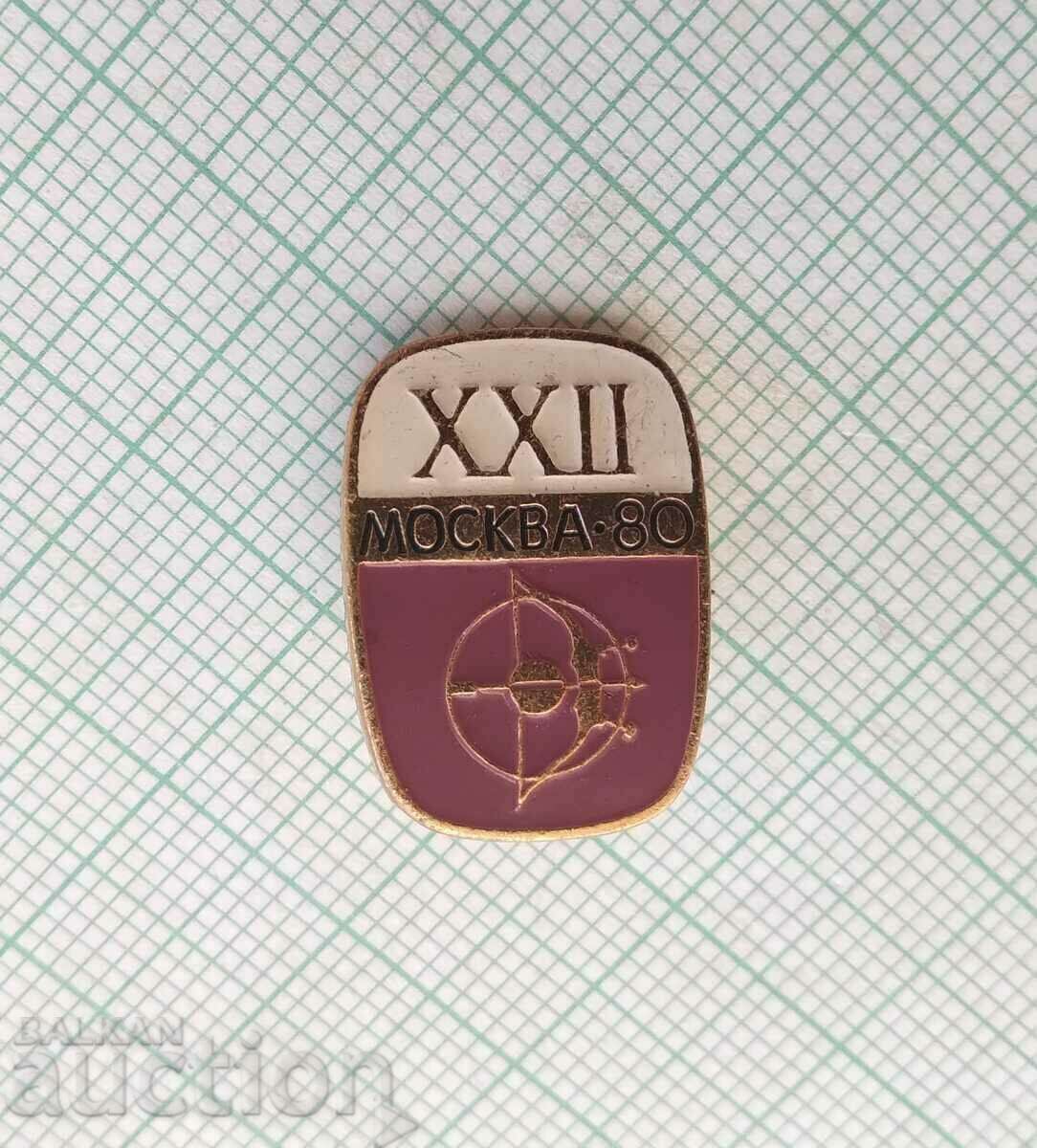 14327 Badge - Olympics Moscow 1980 with price 3.00 BGN | € 1.53