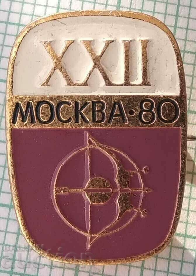 14327 Insigna - Jocurile Olimpice de la Moscova 1980