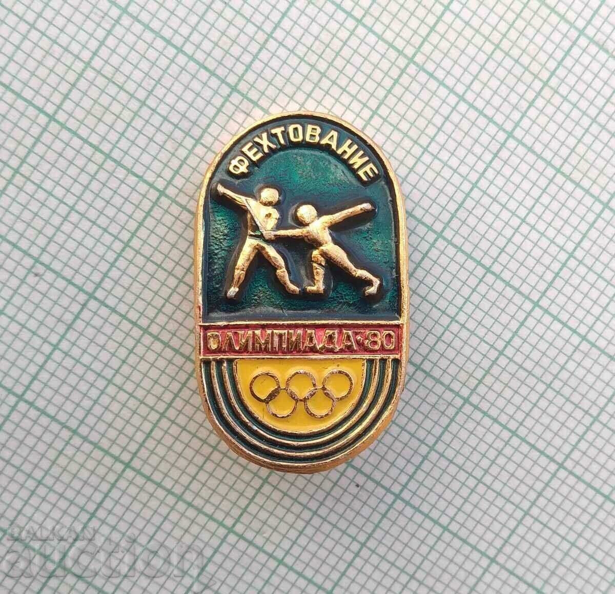 14329 Badge - Olympics Moscow 1980 with price 3.00 BGN | € 1.53 14329 Badge - Olympics Moscow 1980 with price 3.00 BGN | € 1.53