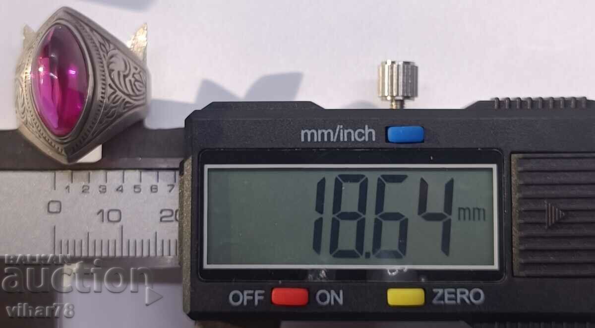 Russian silver ring - 7 Russian silver ring - 7