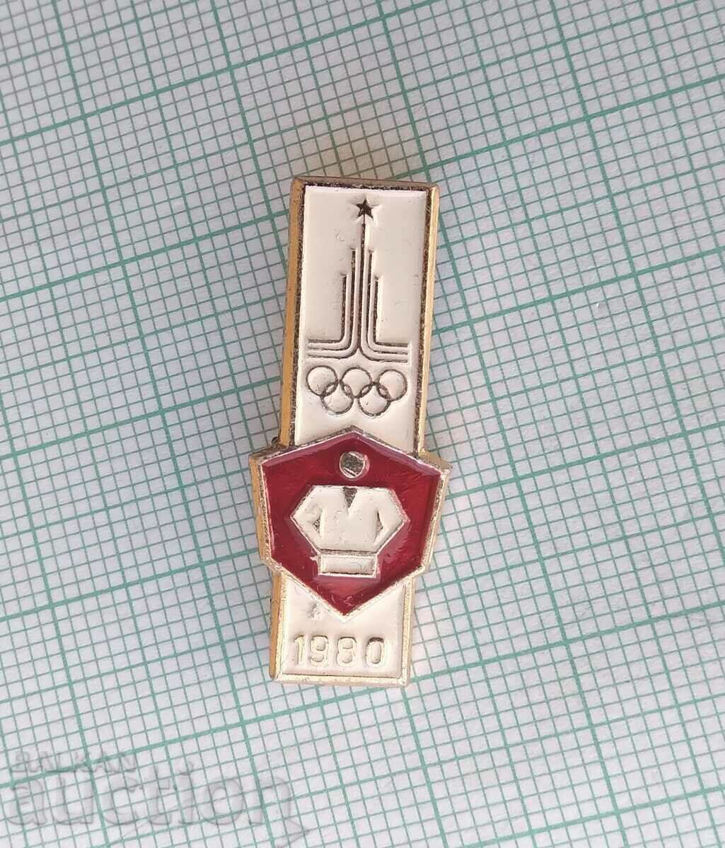 14335 Badge - Olympics Moscow 1980 with price 2.00 BGN | € 1.02 14335 Badge - Olympics Moscow 1980 with price 2.00 BGN | € 1.02