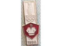 14335 Badge - Olympics Moscow 1980
