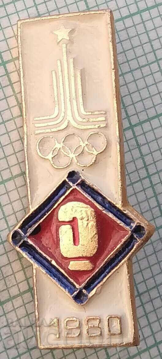 14336 Badge - Olympics Moscow 1980