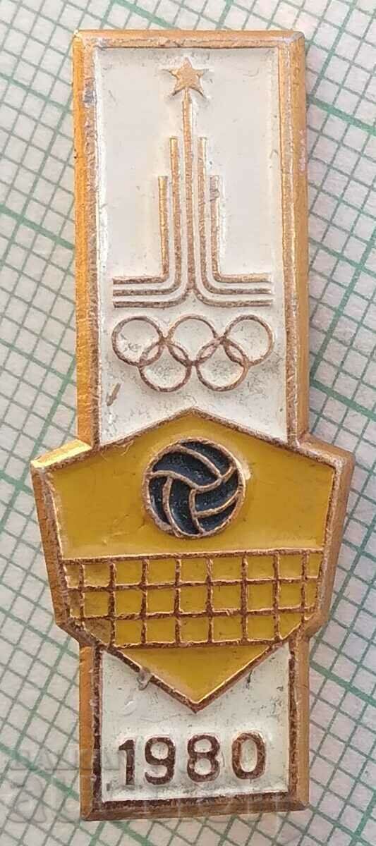 14337 Insigna - Jocurile Olimpice de la Moscova 1980
