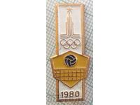 14337 Badge - Olympics Moscow 1980