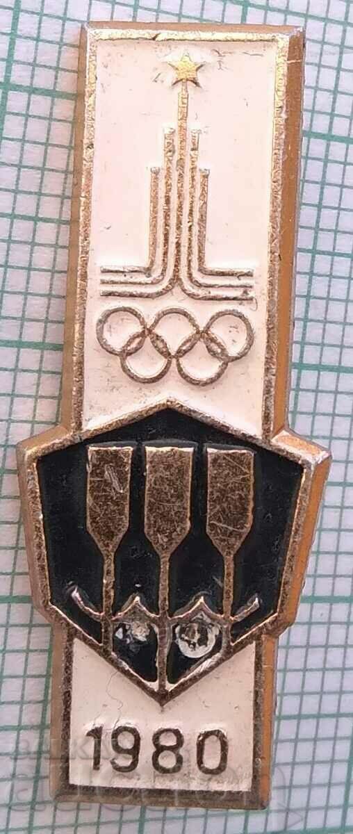 14339 Badge - Olympics Moscow 1980