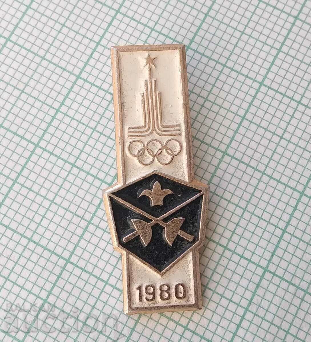14340 Badge - Olympics Moscow 1980 with price 2.00 BGN | € 1.02 14340 Badge - Olympics Moscow 1980 with price 2.00 BGN | € 1.02
