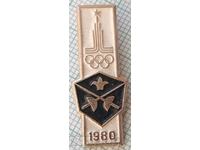 14340 Insigna - Jocurile Olimpice de la Moscova 1980