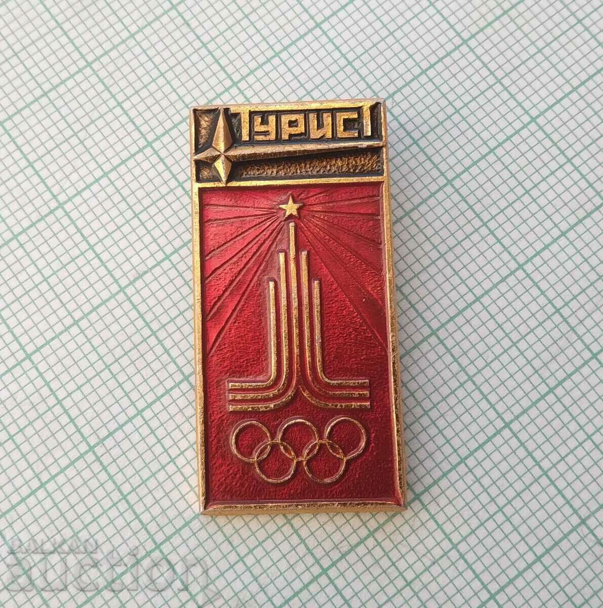 Delivery of 14343 Badge - Olympics Moscow 1980 Delivery of 14343 Badge - Olympics Moscow 1980