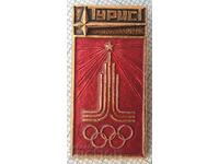 14343 Badge - Olympics Moscow 1980